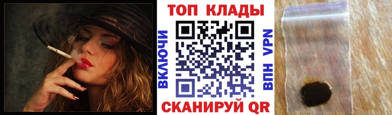 Купить Alpha-PVP  МЕТАДОН  Мефедрон  Кодеин  Канабис  Амфетамин  ГАШИШ  Саров