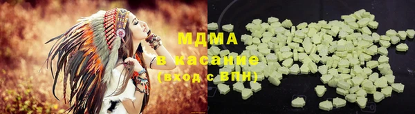 метадон Мегион