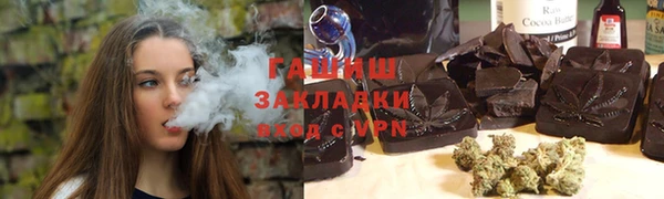 метадон Мегион
