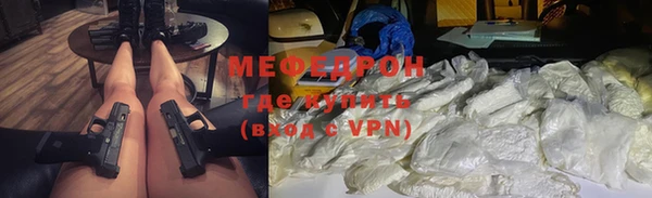 MDMA Premium VHQ Медвежьегорск