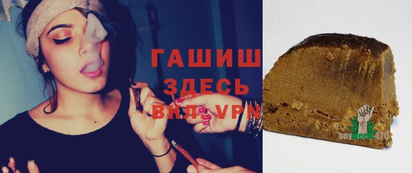MDMA Premium VHQ Медвежьегорск