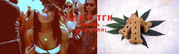 MDMA Premium VHQ Медвежьегорск