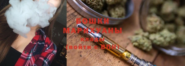 MESCALINE Медногорск