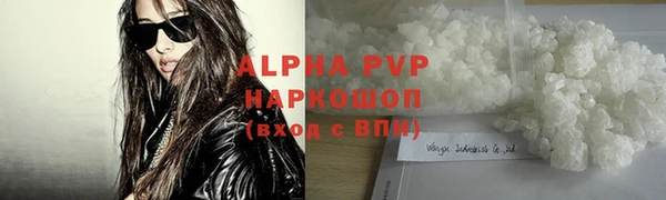метадон Мегион