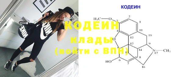 MDMA Premium VHQ Медвежьегорск
