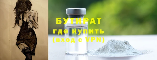 MDMA Premium VHQ Медвежьегорск