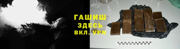 MDMA Premium VHQ Медвежьегорск