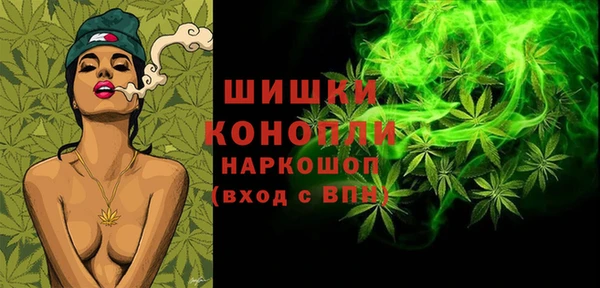 MESCALINE Медногорск