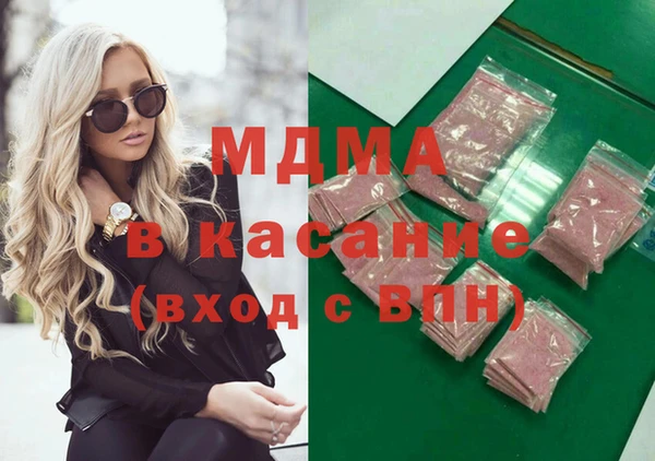 метадон Мегион