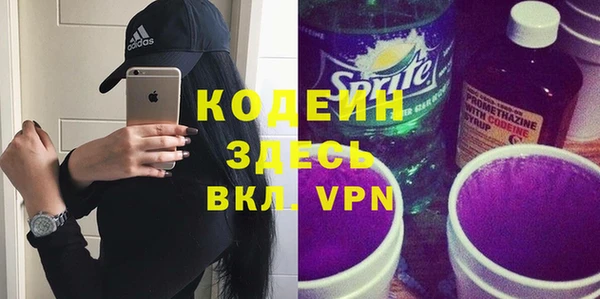 MDMA Premium VHQ Медвежьегорск