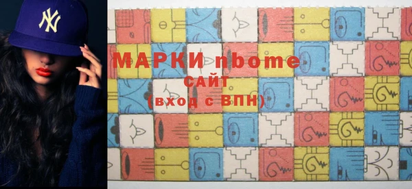 MDMA Premium VHQ Медвежьегорск