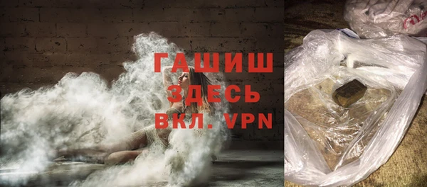 MDMA Premium VHQ Медвежьегорск