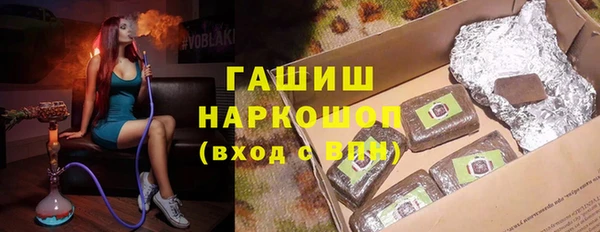 метадон Мегион