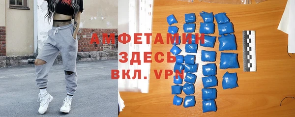 метадон Мегион