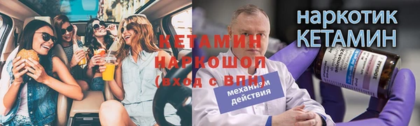 MDMA Premium VHQ Медвежьегорск