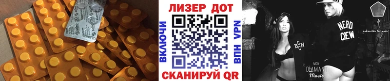 Купить закладки  Саров  LSD-25 экстази ecstasy 